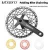 Bike pieghevole LitePro Fumo 130 BCD Crown 53 56 58 Anello a catena per biciclette per denti BMX BMX CROURE CRANSET CRANKSET COURMA