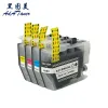 LC3211 LC3213 LC-3211 3213 Premium Compatible Ink Jet Cartridge For Brother MFC-J491DW J497DW J895DW DCP-J572DW J772DW J774DW