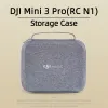 Горячая продажа дронов для DJI Mini 3 Pro Mage Bag Серые аллиноновые коробки с портативной сумкой для перемещения на плечо.