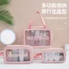 PU Matte Cosmetic Bag, Portable Storage Bag for Bathing and Swimming, Large Capacity Wash Bag, Travel Cosmetic Beach Bag, Beach Swimming Bag