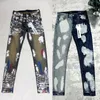 Purple Brand Jeans 2024 New Fashion Hole Do Old High Street Hip Hop Casual Unisex Wased Cowboy Trousers Straight Long Pants