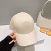 Fukt absorberande justerbar baseball cap fast färg bokstav klistermärke designer hatt mäns ren bomulls trucker hattar kvinnors minimalistiska kasquette