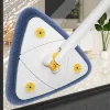 Multifunctional Triangular Mop 360 Degree Hand Wash Free Squeezing Mop Household Ceiling Floor Window Bathroom Dust Removal Tool