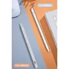 Universal Capacitive Active Stylus Touch Screen Pen Smart for iOS/Android iPad Pencil Pencil Drawing Tablet Smartphone