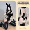 Sexig pu läderklubb kanin cosplay kostymer djupt v frestelse halloween kanin kawaii underkläder roll play bunny girl