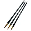 3pcs Hoils Calligraphy Bruss