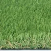 Decorative Flowers Synthetic Grass For Outdoor Garden Yard & Decors Artificial Green Turf Decorations Backyard Mat Decoration Carpet