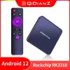 Box Smart TV Box Android 12 Media Player H96 MAX V12 RK3318 Quadcore 64bit Cortexa53 BT4.0 Dual WiFi 2,4G 5G H96MAX SET Top Box
