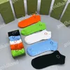 2024 Designer Mens Womens Socks Fashion Cotton kint Sock Brand Letter Embroidery Sock With Box