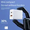 USB Wall Charger Block быстро зарядка коробка кирпичного кубика зарядное устройство для ноутбуков смарт -телефон планшет