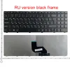 Teclados teclados russos para o DNS A35 A35FE A35YA PEGATRON A15 A15HE A15FD A15HC A17 A17A A17FD A17HC A25PA A35FB Ru Black