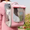 Dog Carrier Pet For Dogs Cat Breathable Backpack Carrying Bag Portable Outdoor Travel Supplies