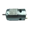 895 Motore ad alta coppia ad alta coppia ad alta potenza cuscinetto a sfera DC 12-24v ad alta velocità 775 Motore di aggiornamento