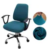 Chaves de cadeira Mini-Plaid Computer Spandex Solid Color Cadeiras de escritório giratória 2 peças definidas para traseiro e base