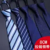 Neck Ties Mens business DRESS ZIPPER TIE female bridegroom wedding blue stripe fine black lazy free one easy to pull Q240410