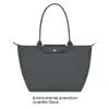 2024 Top Canvas Bag Ladies Luxus exquisite Handtasche Designer Umhängetasche Schulter Messenger -Taschen Frauen Einkaufstaschen für Frauen 10a 12a