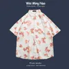 Herren -Casual -Shirts 2024 Sommer Blumenbluse kurzärmeliges loses koreanisches Hemd für Jungen und Jungen gekräuselt und hübsches Top Hawaii Urlaubshemd 240409