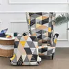 Chair Covers Geometric Wing Cover Stretch Spandex High Back Armchair Nordic Removable Washable Sofa Slipcover With Cushion