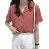 Blouses de femmes Chemises de femme printemps / été mousseline de mousseline à manches courtes simples coloride solide dames tops girt gouttes xmmcs008