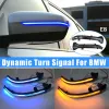 NEW LED Dynamic Turn Signal Light Rearview Mirror For BMW 5 6 7 8 3 Series G38 G30 G31 G11 G20 M5 Flowing Water Blinker Light