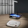 Chargers 15W 3 в 1 Quick Wireless Carder Desk Lamp Lames Wireless Fast зарядка для iPhone13 12 11 Huawei Xiaomi Samsung Mobile Phone Зарядное устройство