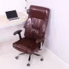 Sedia da boss reclinabile sedia da sedia da sedia da sedia per la sedia per sedia per sedia da ufficio seggiodario sede della sala riunioni della sala riunioni