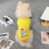 ペットファッションのかわいいクマのトレンドプリントタンクトップニューキャット/犬の快適な服