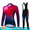 Chaud 2023 Salexo Winter Thermal Vêtements cyclistes Vêtements Femme Suite en extérieur vélo MTB Vêtements Bib Pantalon Set Ropa Ciclismo