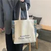 Bag Female Canvas Shoulder Oil Painting Printing Women Shopping Bags Ladies Fabric Grocery Handbags Tote Books For Girls