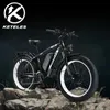 Bikes Motor Dual Motor Ectric Bicyc Huile de frein en aluminium Moto Motorcycle en alliage Snow Mothobile Oversize Warehouse K800 48V 23AH L48