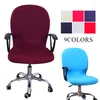 Pokrywa krzesła obrotowe pokrycie solidne kolor elastyczny obrońca biuro komputerowe