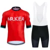 Blue Quick Dry Dry Cycling Jersey New 2024 Ag2rla Team Bike Jersey Shorts Установите мужчины женщины Ropa Ciclismo riding Clothing