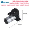 KAMOER 180ml/min KLP180 Mini diaframma Pompa liquida Pompa 12V 24 V Motore BLDC con pressione del liquido EPDM 0,3 MPa per laboratorio e getto