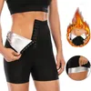 Women's Shapers Sweat Pants Sauna Effect Slimming Shapewear Women Buckle Hip Lifter High Waist Tight Shorts Fitness Shaper
