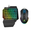 Combos comendo artefato de frango Manipulador confortável Sentir RGB Free Color Comparation T1 One -Handed Wired Teclado Mouse Conjunto de Mouse Plug And Play