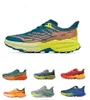 Speedgoat 5 Running Shoes Generously Cushioned Shoe Soft Cushy Trainer Sunshine Coast Comfortable Gym Sports Shoe Sneakers yakuda store dhgate Daily Outfit