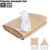 Sand Color 300D Waterproof Shade Sail Triangle Rectangle Garden Awning Swimming Pool Sun Shelter Courtyard Terrace Sun Canopy