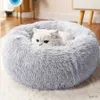 Chats lits meubles super lit bec lit chaleur endormi chat chat doux soft long peluche meilleur animal de compagnie lit de chien pour chiens panier coussin lit de chat de chat