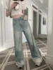 Jeans féminins Slegiri haute mode taille vintage y2k pantalon de denim de jambe large lâche