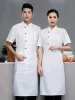 Summer Cool Unisex Chef Jacket 360°Breathable Short Sleeve Cook Shirts Men and Women Restaurant Hotel Uniform Catering Work Coat