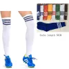 Carnival Cheerleader Socks Costume School Girl - Temático Roupa de esportes Cosplay Fancy Party Dress