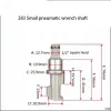 NEU 1/2 3/4 1 "Zoll Pneumatische Werkzeuge Luft Impindchnil Treiber Spindelachse Hammer Block Reparaturteile