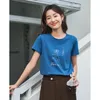 Toyouth Women Tshirt Summer Rothereave O Sece Sheal Tees Творческая линия печать пять цветов повседневные базовые топы All Matchs 240409