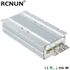 RCNUN 24V a 13,8V 80A 100A DC DC Converter para baixo