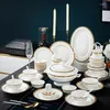 Тарелка чаши и тарелки для бытовой легкой роскошной роскошной современная простота Jingdezhen Ceramic Dableware Pired Подарок переселения