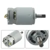 DC 18V 8-Teeth Motor RS-550VD-6532 H3 Rimpiazione Parti per WORX 50027484 WU390 WX390 WX390.1 Accessorio per utensili elettrici.