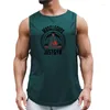 Men's Tank Tops Running Vest Men Fitness Stringer Top Summer Gym Clothing Mesh Sports Singlets Mens Bodybuilding Sleeveless Shirt