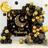 Eid Mubarak Balloon Background 2024 Home Lamadan Kareem Mubarak Ballons Muslim Islamic Festival Party Supplies 240328のラマダン装飾