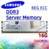 Rams Samsung ServerメモリReg ECC DDR3 16GB 8500R 10600R 12800R 1066MHZ 1333MHz 1600MHz RAM PC3 8500R 32GB 10600L 12800L 14900L