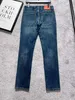 2024 Man Jeans Designer Jeans Purple Jeans Skinny Jeans Ripped Biker Slim Steakny Pants 디자이너 스택 청바지 패션 Jean Mens Trend